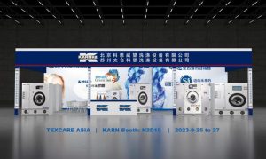 KARN Dry Cleaning Machine 2023 TAXCARE ASIA (3)